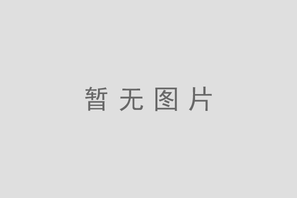 就很高123132
